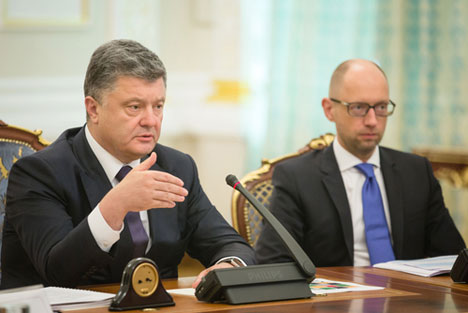 Reforms in Ukraine | Eurozine